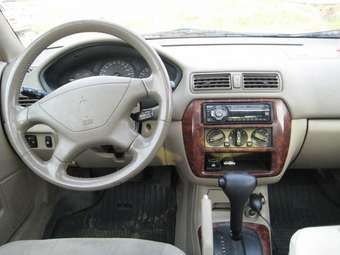 1999 Mitsubishi Galant Wallpapers