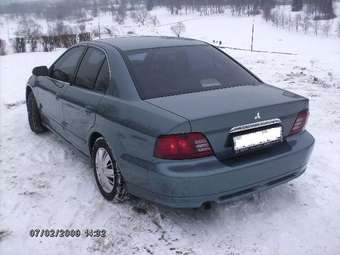 1999 Mitsubishi Galant For Sale