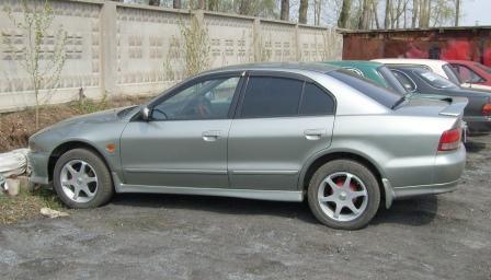 1999 Mitsubishi Galant