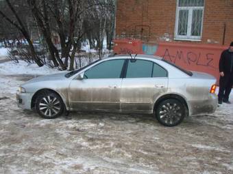 1999 Mitsubishi Galant Pictures