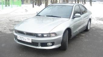 1999 Mitsubishi Galant Photos