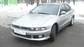 Preview 1999 Mitsubishi Galant