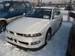 For Sale Mitsubishi Galant