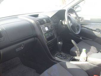 1999 Mitsubishi Galant Pictures