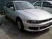 For Sale Mitsubishi Galant