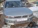 Preview 1999 Mitsubishi Galant