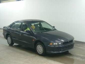 1999 Mitsubishi Galant