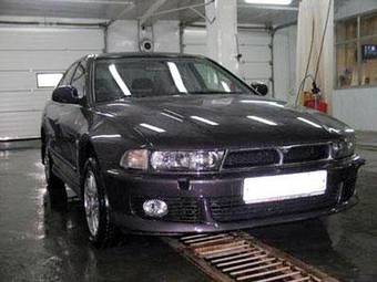 1999 Mitsubishi Galant