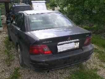 1999 Mitsubishi Galant Pictures