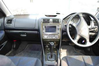 1999 Mitsubishi Galant Wallpapers