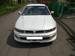 Preview 1999 Mitsubishi Galant