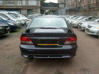 1999 Mitsubishi Galant Photos