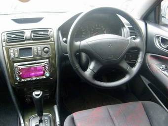 1999 Mitsubishi Galant For Sale