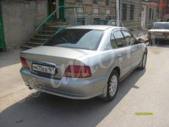 1999 Mitsubishi Galant Photos