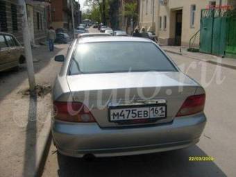 1999 Mitsubishi Galant For Sale