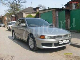 1999 Mitsubishi Galant For Sale