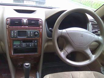 1999 Mitsubishi Galant Wallpapers