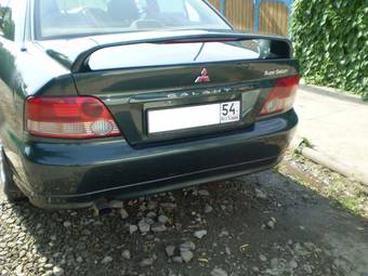 1999 Mitsubishi Galant For Sale