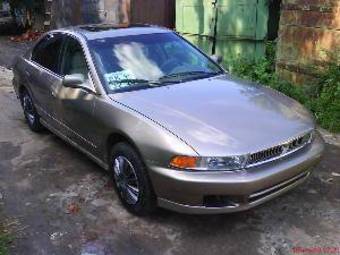 1999 Mitsubishi Galant Photos