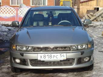 1999 Mitsubishi Galant For Sale