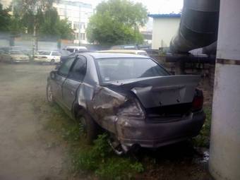 1999 Mitsubishi Galant For Sale