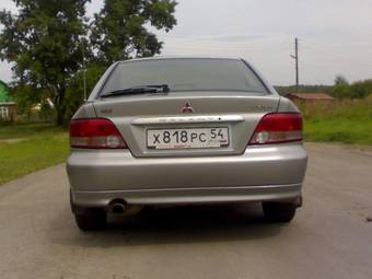 1999 Mitsubishi Galant Photos