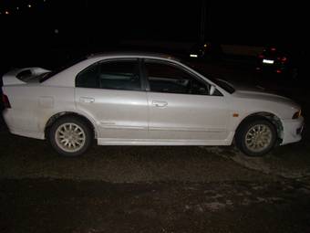 1999 Mitsubishi Galant