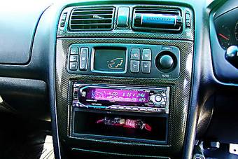 1999 Mitsubishi Galant Wallpapers