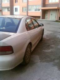 1999 Mitsubishi Galant For Sale