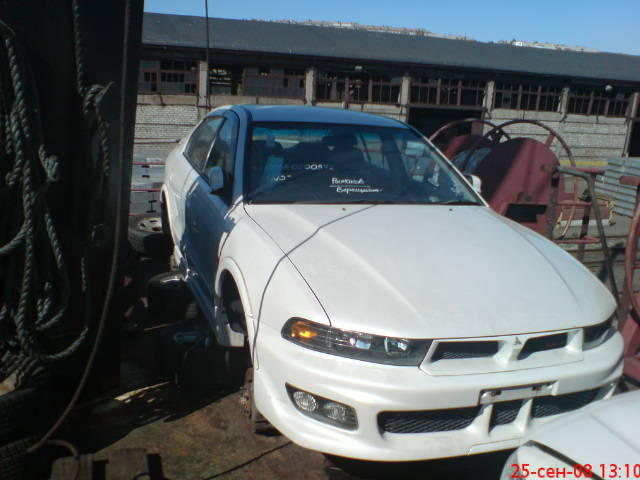 1999 Mitsubishi Galant