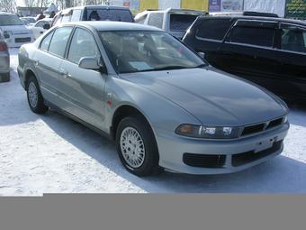 2000 Mitsubishi Galant