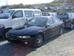 For Sale Mitsubishi Galant