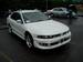 Images Mitsubishi Galant