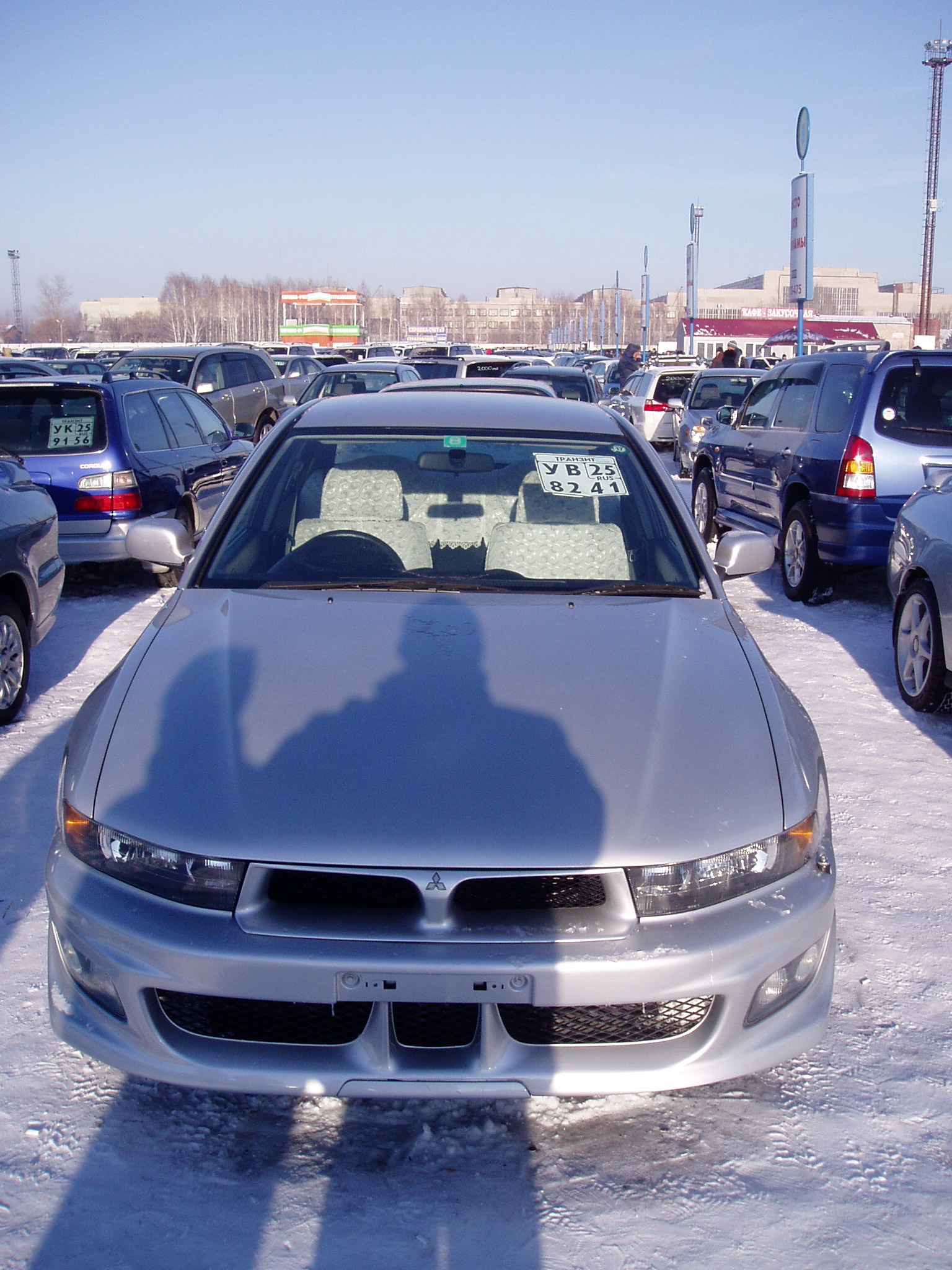 2000 Mitsubishi Galant