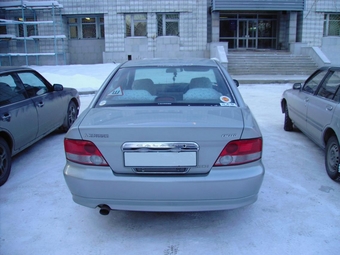 2000 Mitsubishi Galant