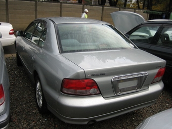 Mitsubishi Galant