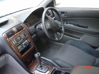 Mitsubishi Galant
