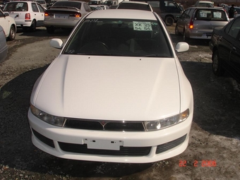 2000 Mitsubishi Galant