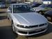 Photos Mitsubishi Galant