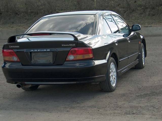 2000 Mitsubishi Galant