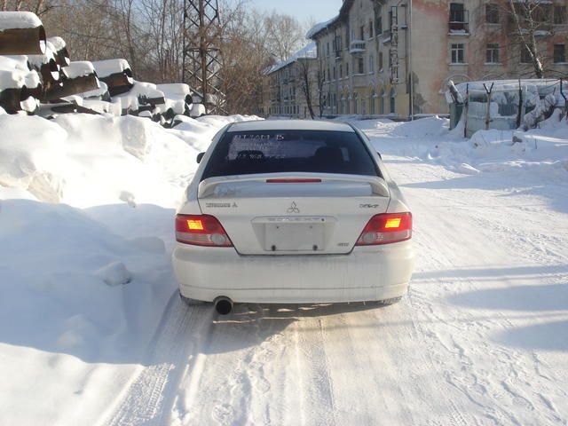 2000 Mitsubishi Galant