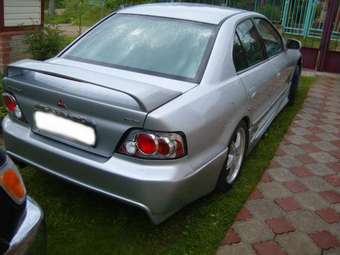 Mitsubishi Galant