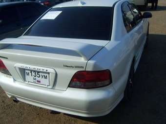 Mitsubishi Galant