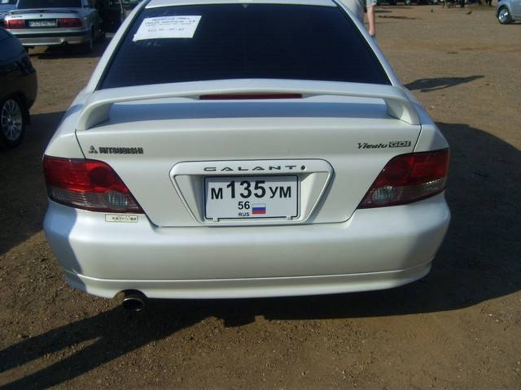 2000 Mitsubishi Galant