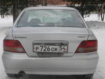 2000 Galant