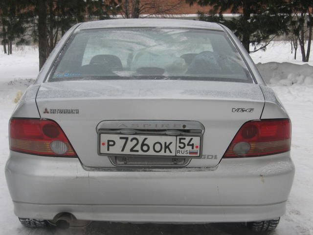 2000 Mitsubishi Galant