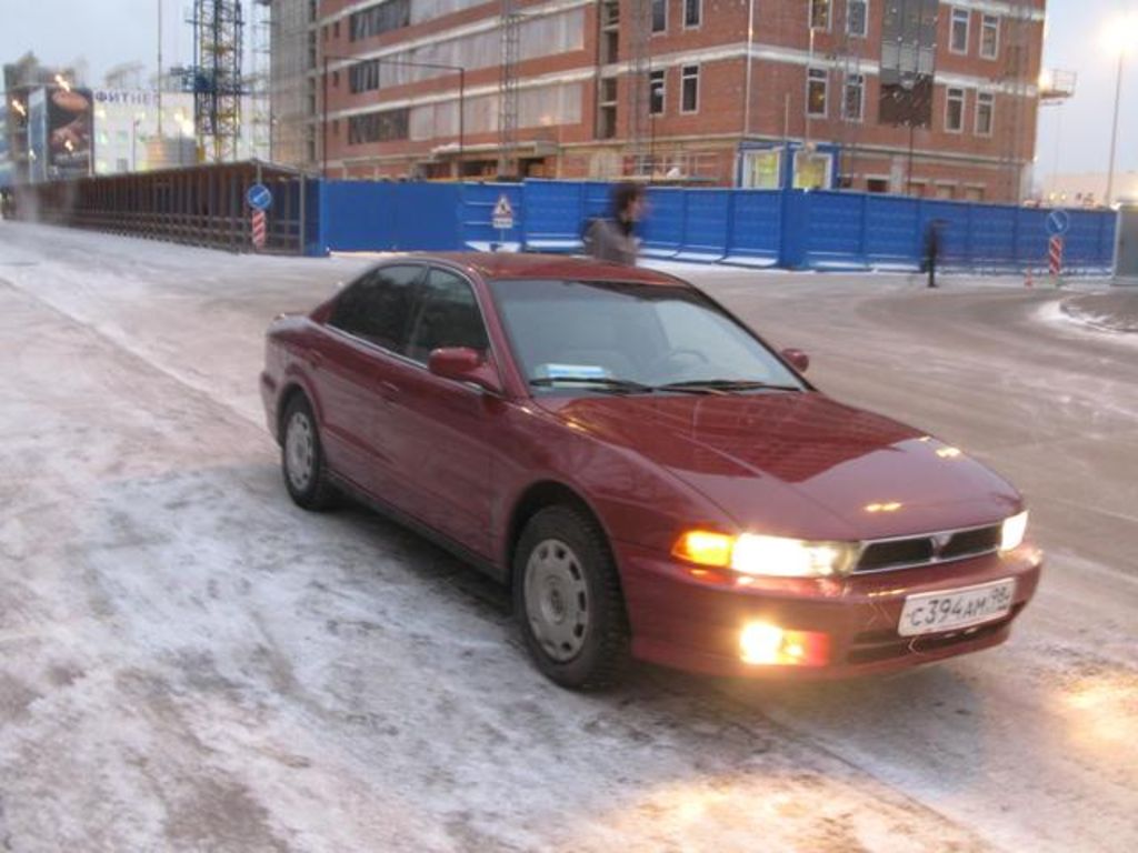 2000 Mitsubishi Galant