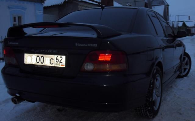2000 Mitsubishi Galant