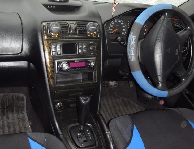 2000 Mitsubishi Galant
