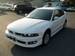 Preview 2000 Mitsubishi Galant